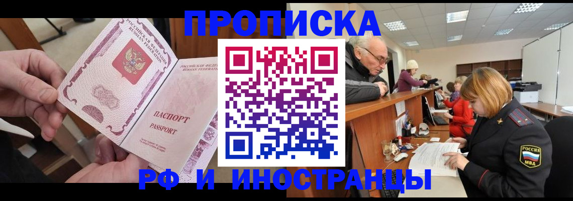 форма 3 в Константиновске